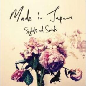 Download track Ignorance Is Bliss Made In Japan