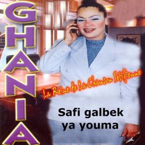 Download track Nakhardjou Lel Âadiane / Chaoui Oueld Âammi Ghania