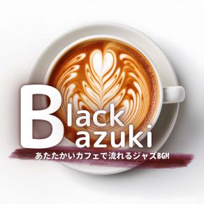 Download track Coffee Shop To Beat The Heat Black Azuki