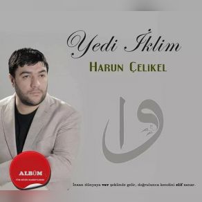 Download track Lailahe İllallah Harun Çelikel