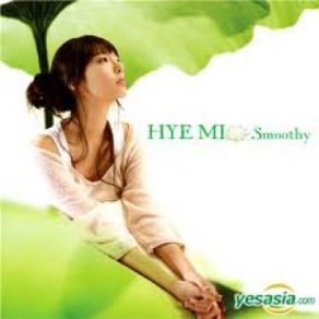 Download track You'Re My Everything Hye MiK. Will