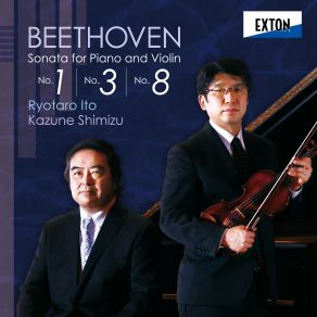 Download track Sonata For Piano And Violin No. 1 In D Major Op. 12-1 2 Theme And Variations Andante Con Moto Kazune Shimizu, Ryotaro Ito