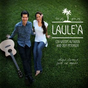 Download track Kamehameha Waltz Lea Woods Almanza