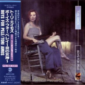 Download track Beauty Queen / Horses Tori Amos