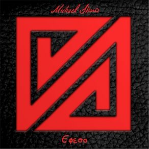 Download track Neon Summer Michael ShawJordan Shaw