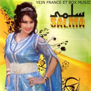 Download track Manouite Tensani Salma