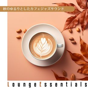 Download track Resonant Red Rhythm (Keya Ver.) Lounge Essentials