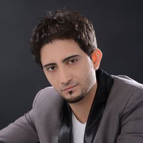 Download track Nar Aghadr Ahmad Al Ali