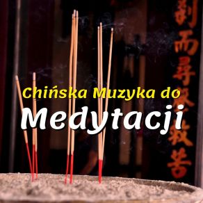 Download track Tradycyjna Muzyka Instrumentalna (Odgłosy Lasu) Chińskie Melodie