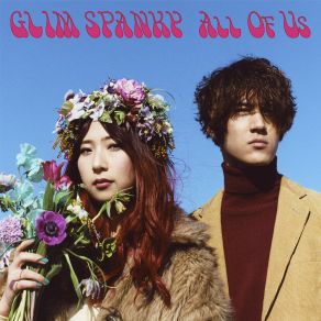 Download track The Flowers GLIM SPANKY