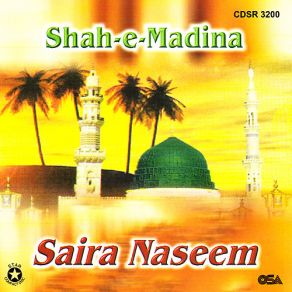 Download track Mian Koel Mera Bagh Madina Saira Naseem