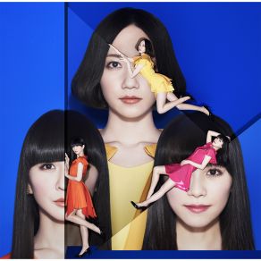 Download track TOKIMEKI LIGHTS (Album-Mix) Perfume