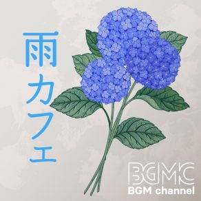 Download track Ambient Time BGM Channel