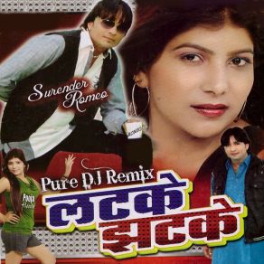 Download track Ho Bewafa Seena Ritu Koshik