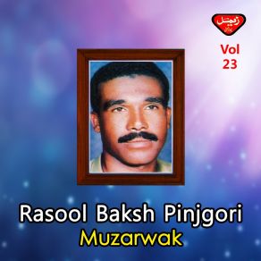 Download track Tanakein Lount Goun Rasool Baksh Pinjgori