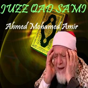 Download track Sourate As Saff (Quran) Ahmed Mohamed Amir