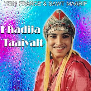 Download track Taslit Ndarngh KHADIJA TAAIYALT