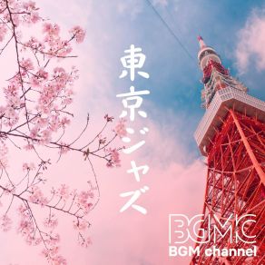 Download track Tokyo Dawn BGM Channel