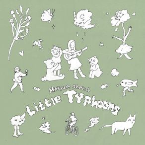 Download track Little Typhoons (Instrumental) Maryam Shehab