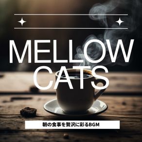 Download track Breakfast Nook Serenade The Mellow Cats