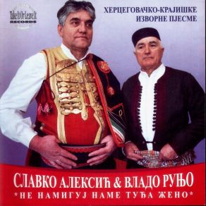 Download track Oj Djevojko Duso Moja Vlado Runjo