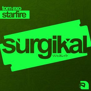 Download track Starfire (Extended Mix) Label, Tom Exo