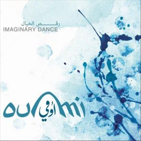 Download track Imaginary Dance Oumi