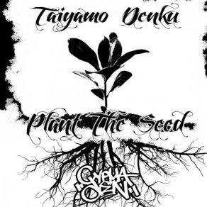 Download track Gutter Noise Taiyamo DenkuL Majestic, Rambunxious