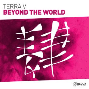 Download track Beyond The World (Extended Mix) Terra V.