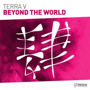 Download track Beyond The World Terra V.