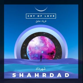 Download track Faryaade Eshgh Shahrdad