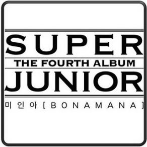 Download track In My Dream 규현 Of Super Junior