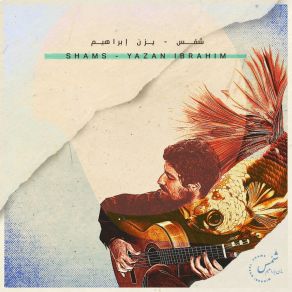 Download track En El Campo (Tangos) Yazan IbrahimAhmad Al Khatib, Rui Ferreira