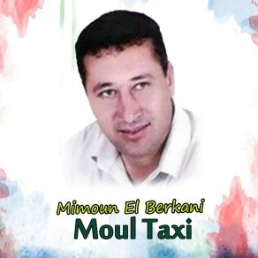 Download track Daouya Nti Hayati Mimoun El Berkani