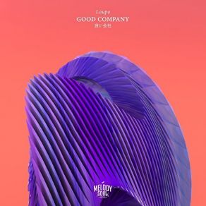 Download track Good Company LoupoMax Bronstein, Danny Whitney