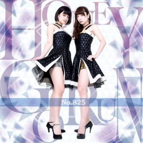 Download track Konayuki Honey GorunEym