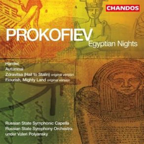 Download track 10. Hamlet Op. 77 8. Orphelias Fourth Song. Andante Espressivo Prokofiev, Sergei Sergeevich