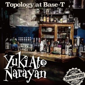 Download track The Fourth Bridge Yuki Ato Narayan