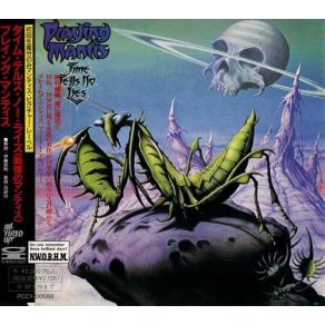 Download track Children Of The Earth Praying Mantis