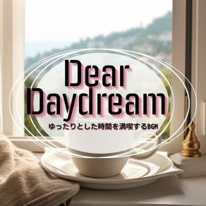 Download track An Ode To Joe Dear Daydream