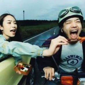 Download track 指きりげんまん RADWIMPS