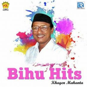 Download track Beliti Jabogoi Khagen