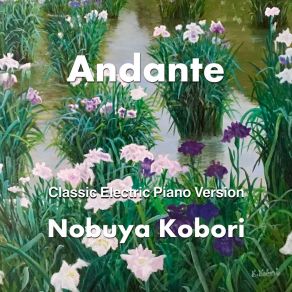 Download track Deux Arabesques No. 1 In E Major, L. 66 (Classic Electric Piano Version) Nobuya Kobori