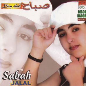 Download track Mara Thakhsadayi Sabah