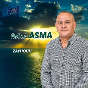 Download track Amliyid Rabah Asma