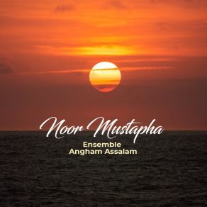 Download track Salallah Ala Muhamad Ensemble Angham Assalam