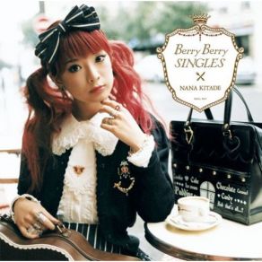 Download track Antoinette Blue Nana Kitade