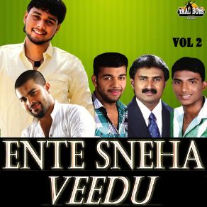 Download track Dhure Jilshad