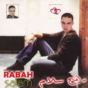 Download track Mofarda Khofoud Rabah Salam