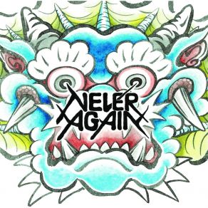 Download track Aoi Akari Never Again